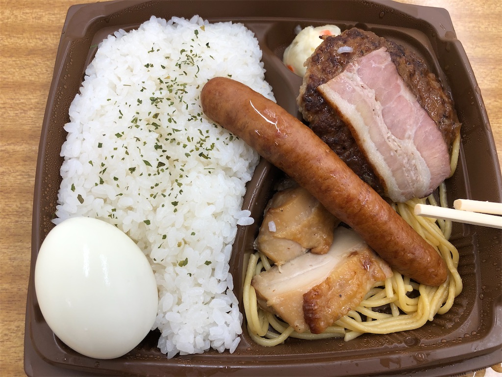 f:id:kengo716:20210716011307j:image f:id:kengo716:20210716011307j:image