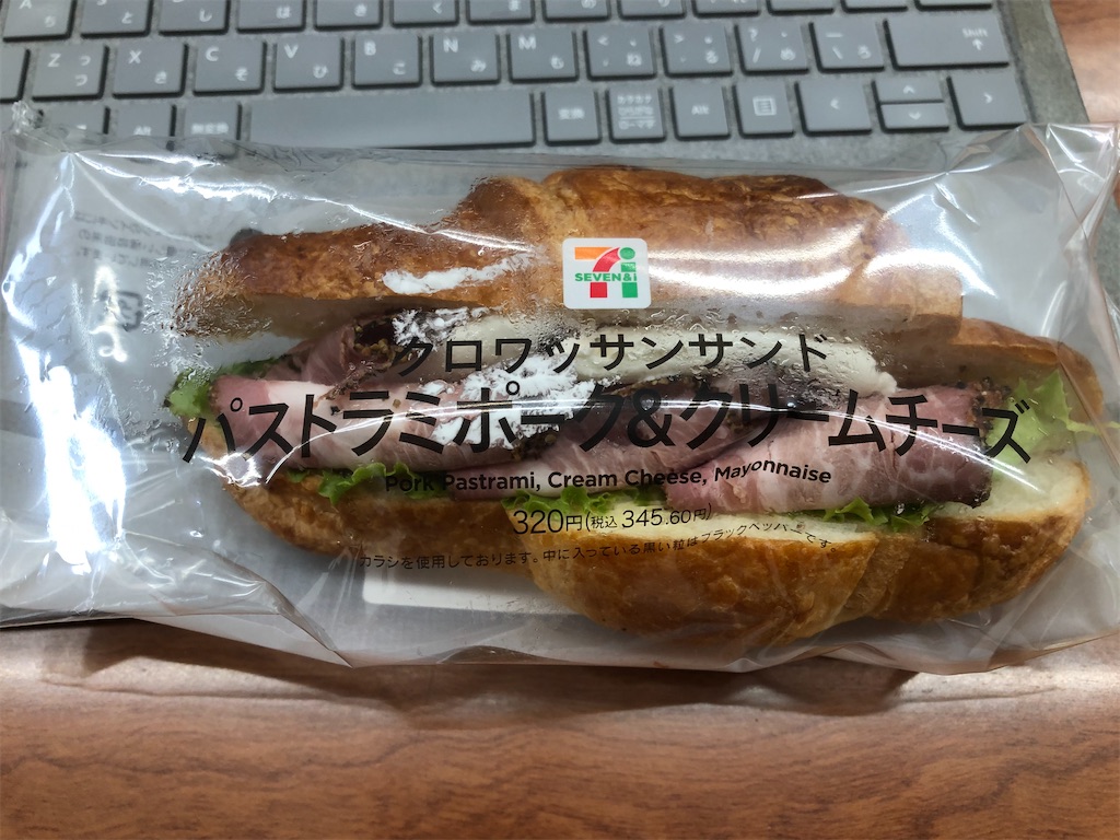 f:id:kengo716:20210719004749j:image f:id:kengo716:20210719004749j:image