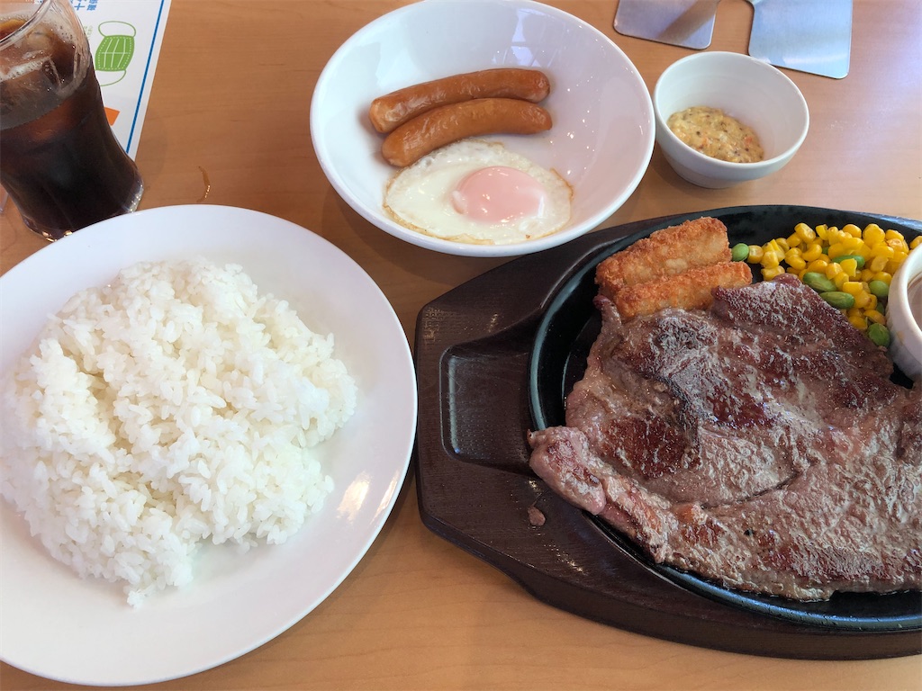 f:id:kengo716:20210720111617j:image f:id:kengo716:20210720111617j:image
