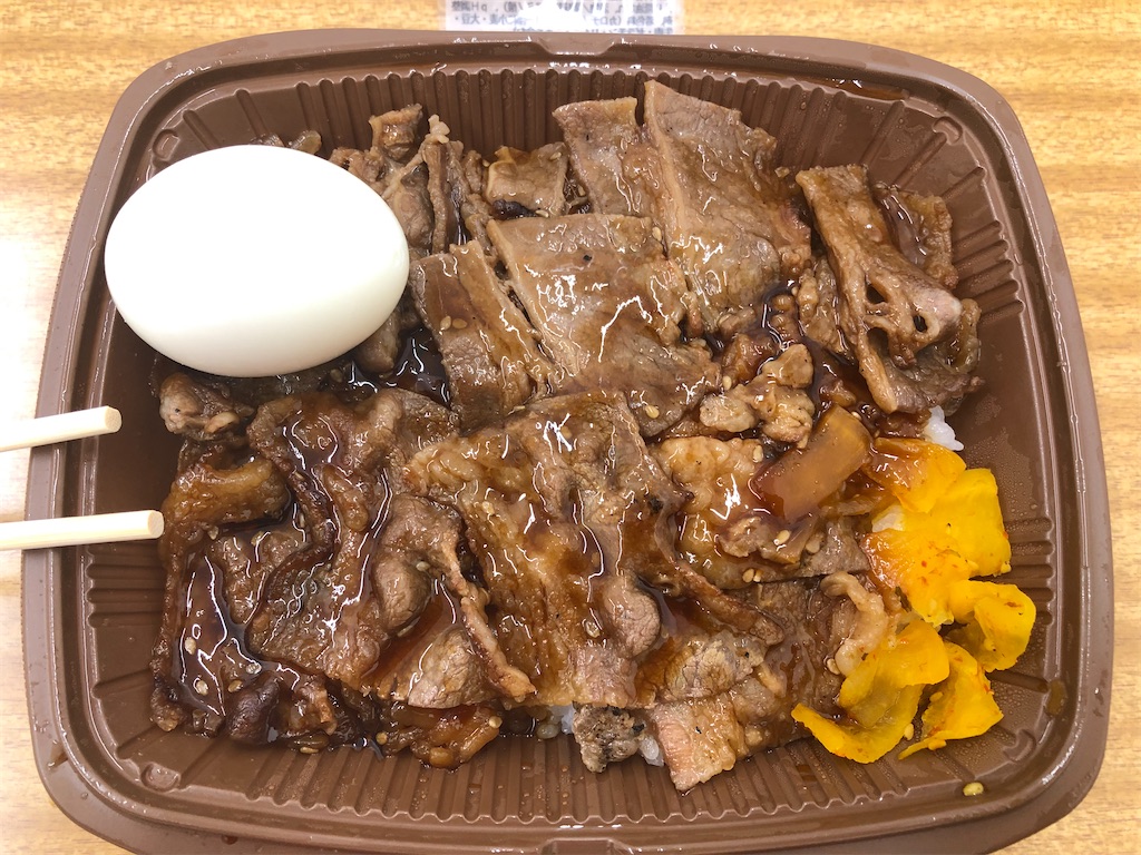 f:id:kengo716:20210722132647j:image f:id:kengo716:20210722132647j:image