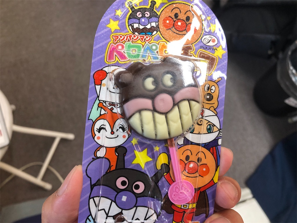 f:id:kengo716:20210722132719j:image f:id:kengo716:20210722132719j:image