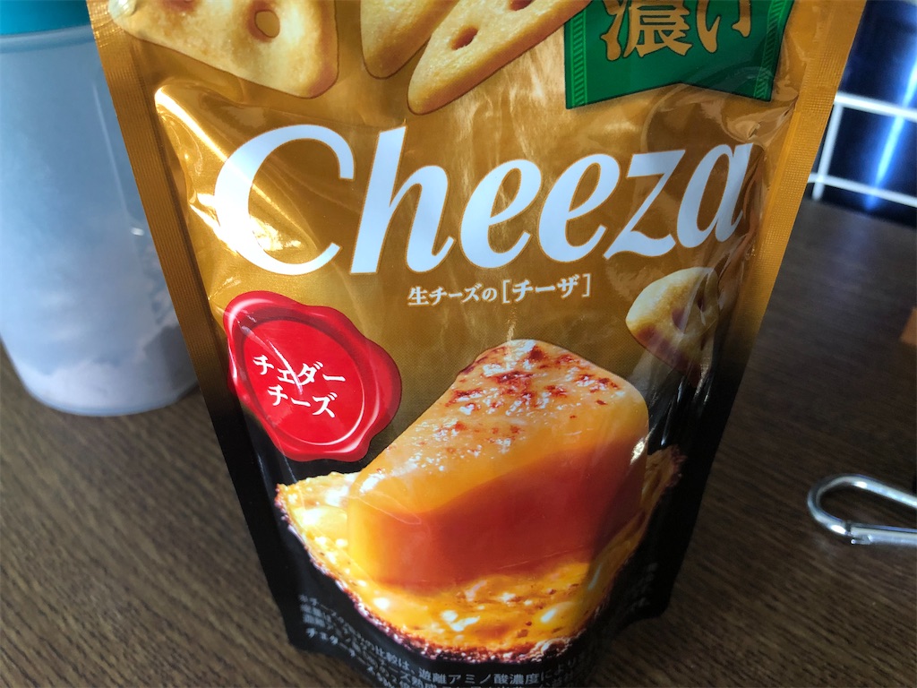 f:id:kengo716:20210723101746j:image f:id:kengo716:20210723101746j:image