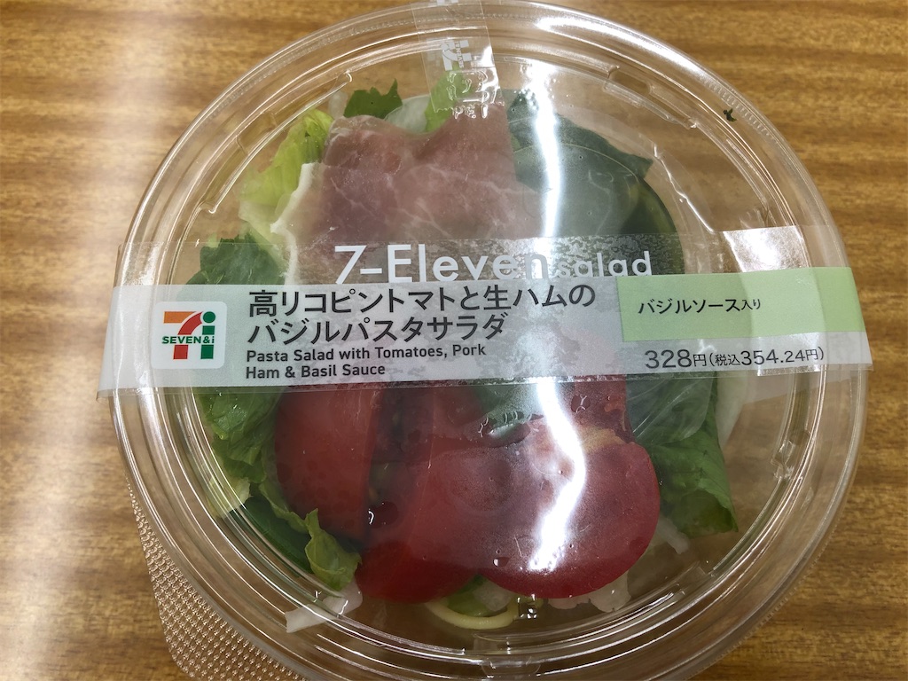 f:id:kengo716:20210723101751j:image f:id:kengo716:20210723101751j:image