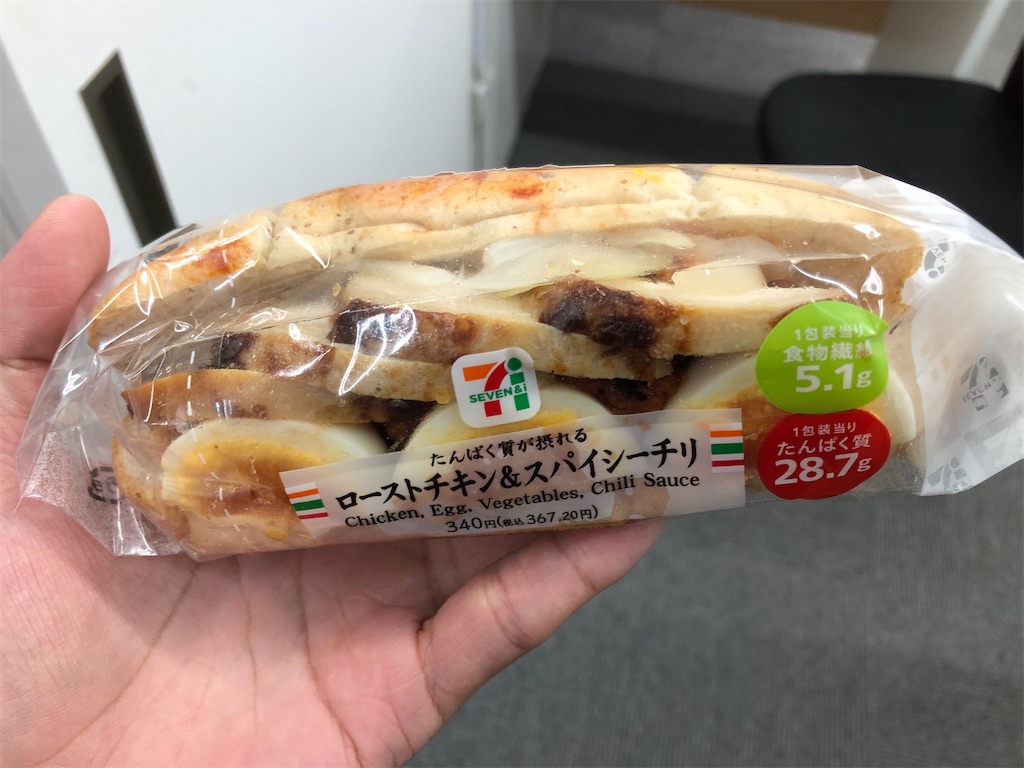 f:id:kengo716:20210728132531j:image f:id:kengo716:20210728132531j:image