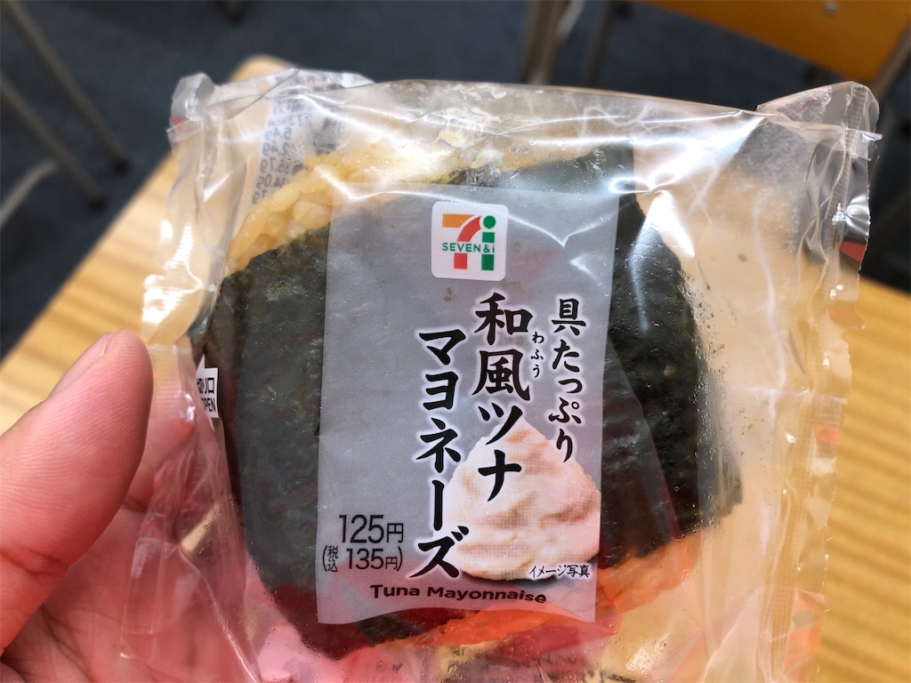 f:id:kengo716:20210728132718j:image f:id:kengo716:20210728132718j:image