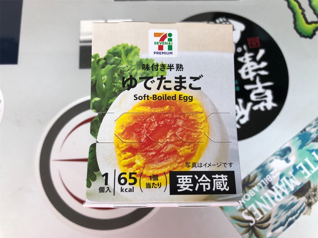 f:id:kengo716:20210728132725j:image f:id:kengo716:20210728132725j:image