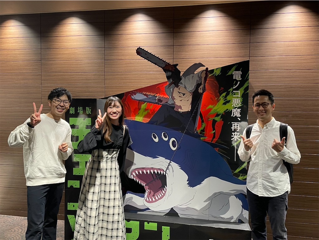 f:id:kengoikeda:20251031125916j:image