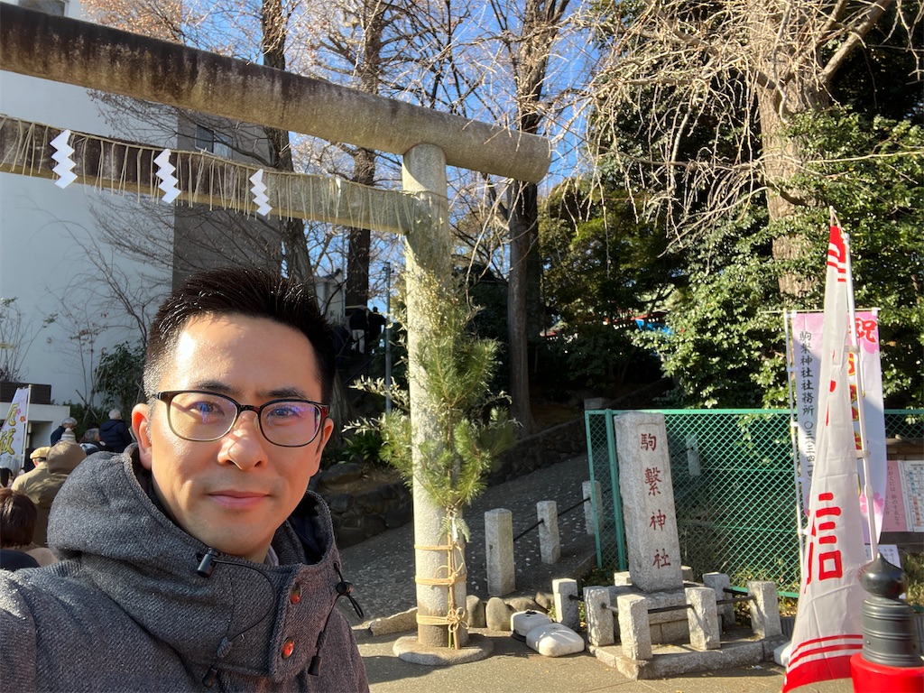 f:id:kengoikeda:20260103223559j:image