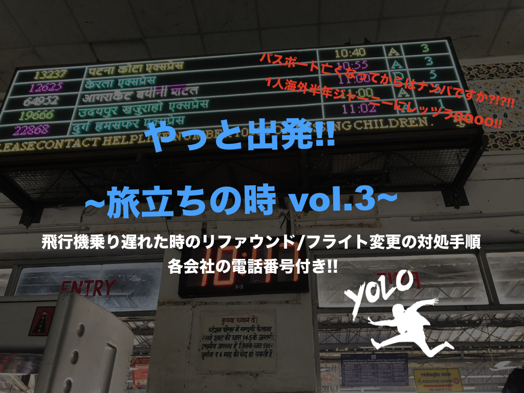 f:id:kengoyade0328:20181105061352j:plain