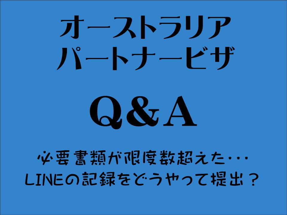 f:id:kengyonouka:20190524181853j:plain