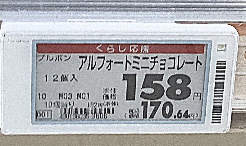 f:id:kengyonouka:20251123193155j:image