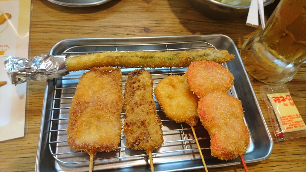 f:id:kenhmhr:20180921205232j:plain