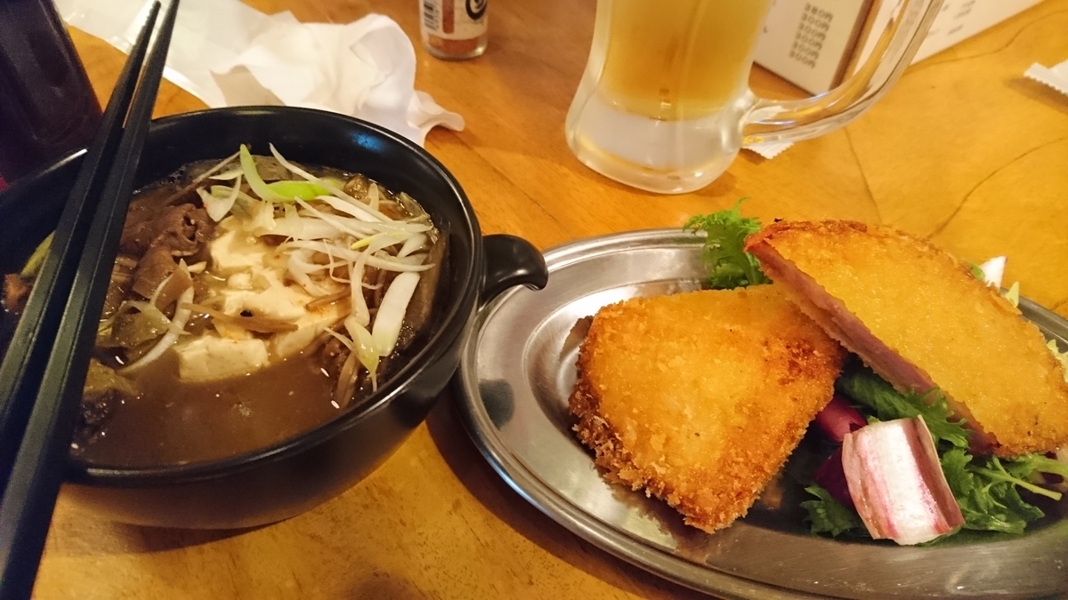 一人飲み。呑食堂バル くり - チェーン店で晩ごはん。