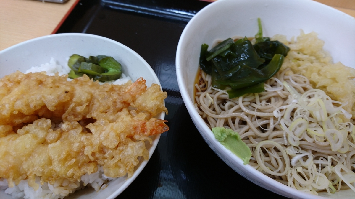 f:id:kenhmhr:20190813211921j:plain