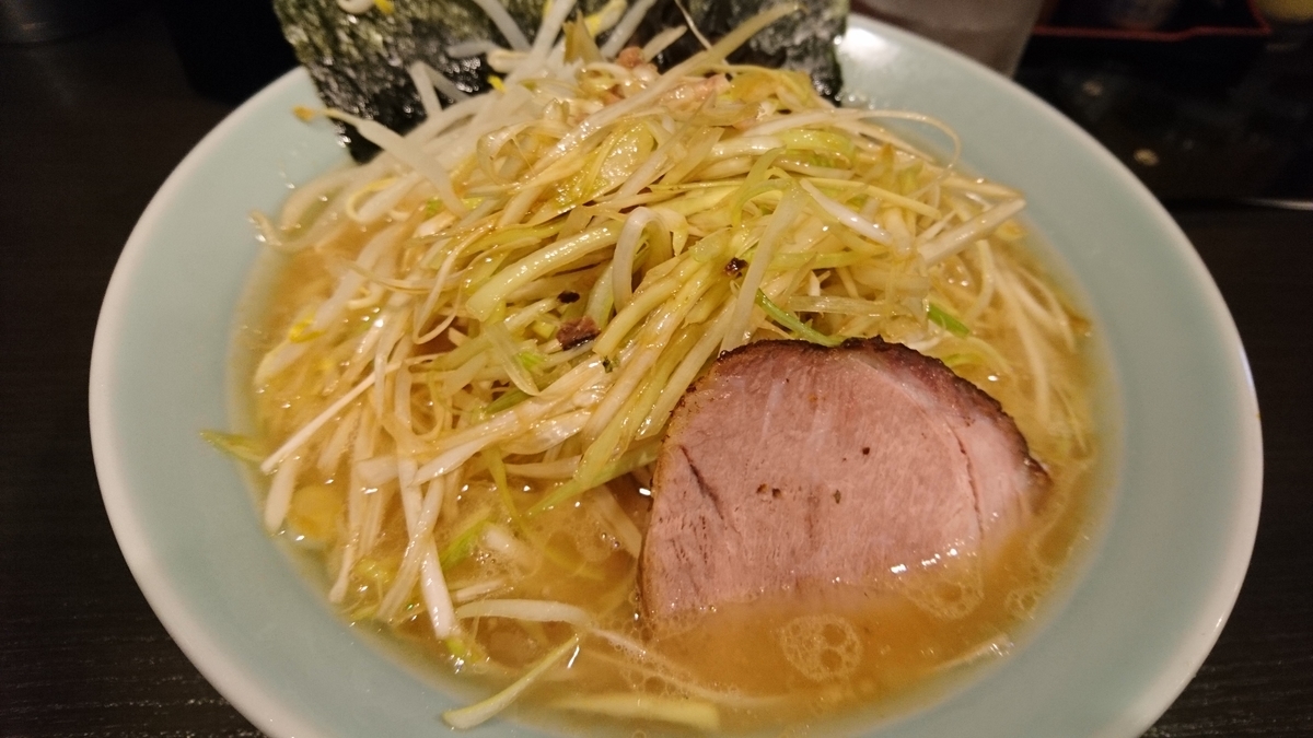 f:id:kenhmhr:20190824222044j:plain