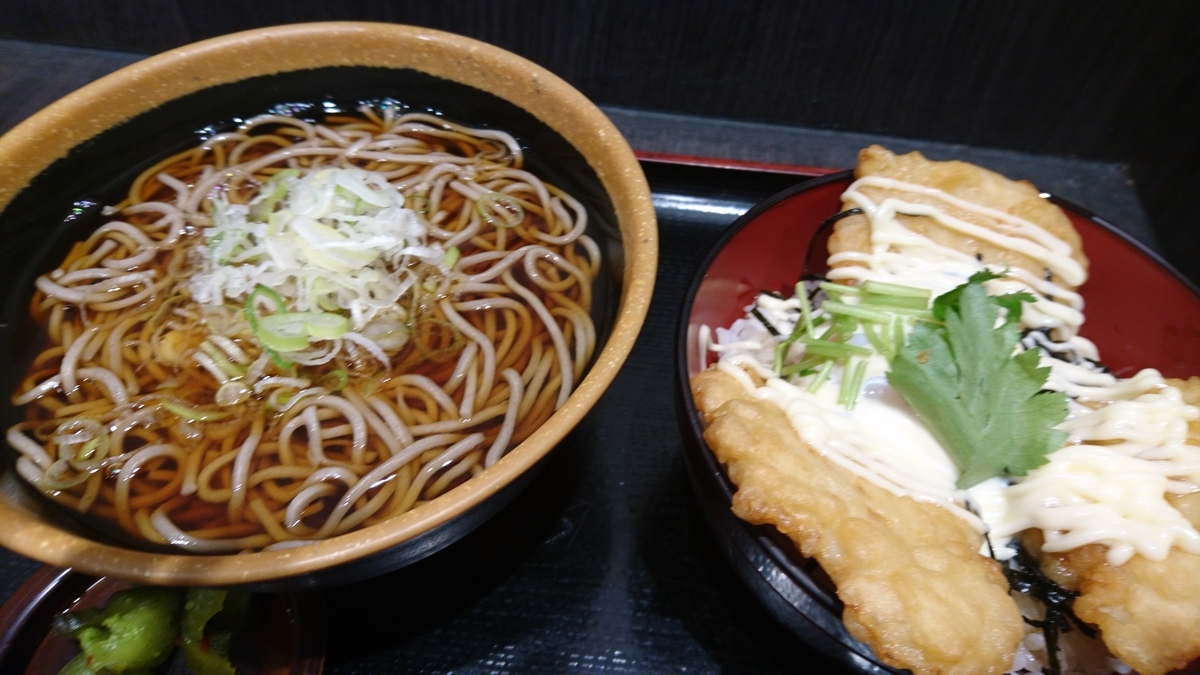 f:id:kenhmhr:20190925233603j:plain