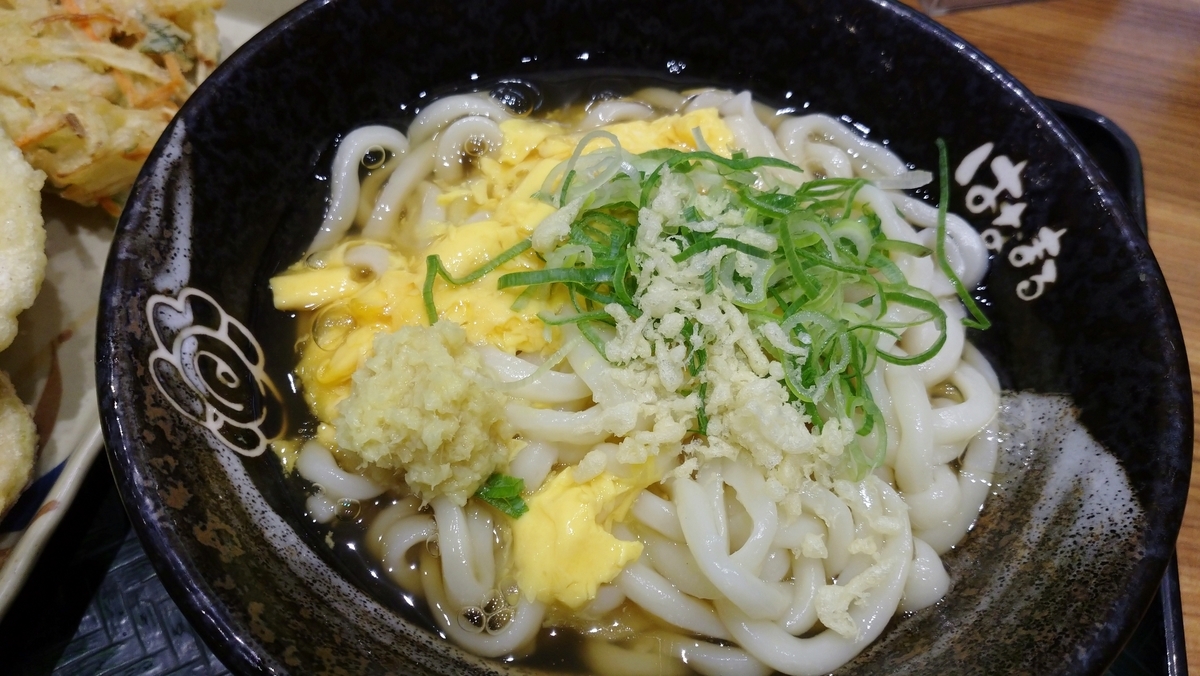 生姜玉子あんかけうどん はなまるうどん チェーン店で晩ごはん