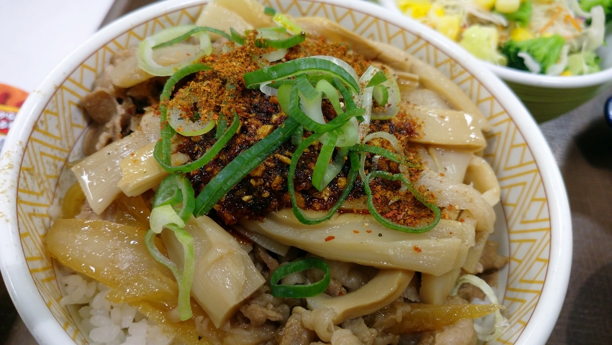 f:id:kenhmhr:20191121205737j:plain f:id:kenhmhr:20191121205737j:plain