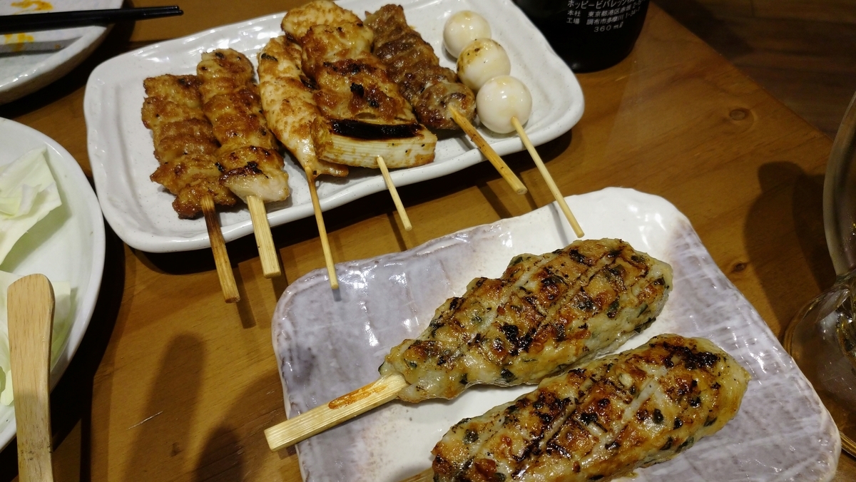 f:id:kenhmhr:20191126001001j:plain f:id:kenhmhr:20191126001001j:plain