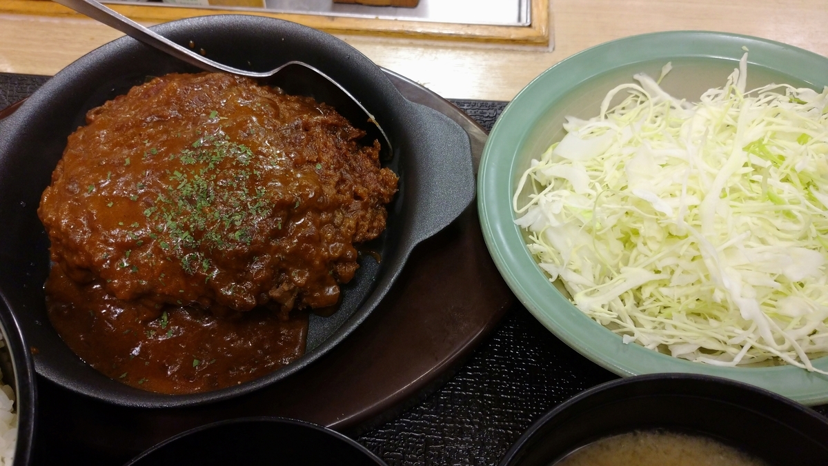 f:id:kenhmhr:20191220211957j:plain f:id:kenhmhr:20191220211957j:plain