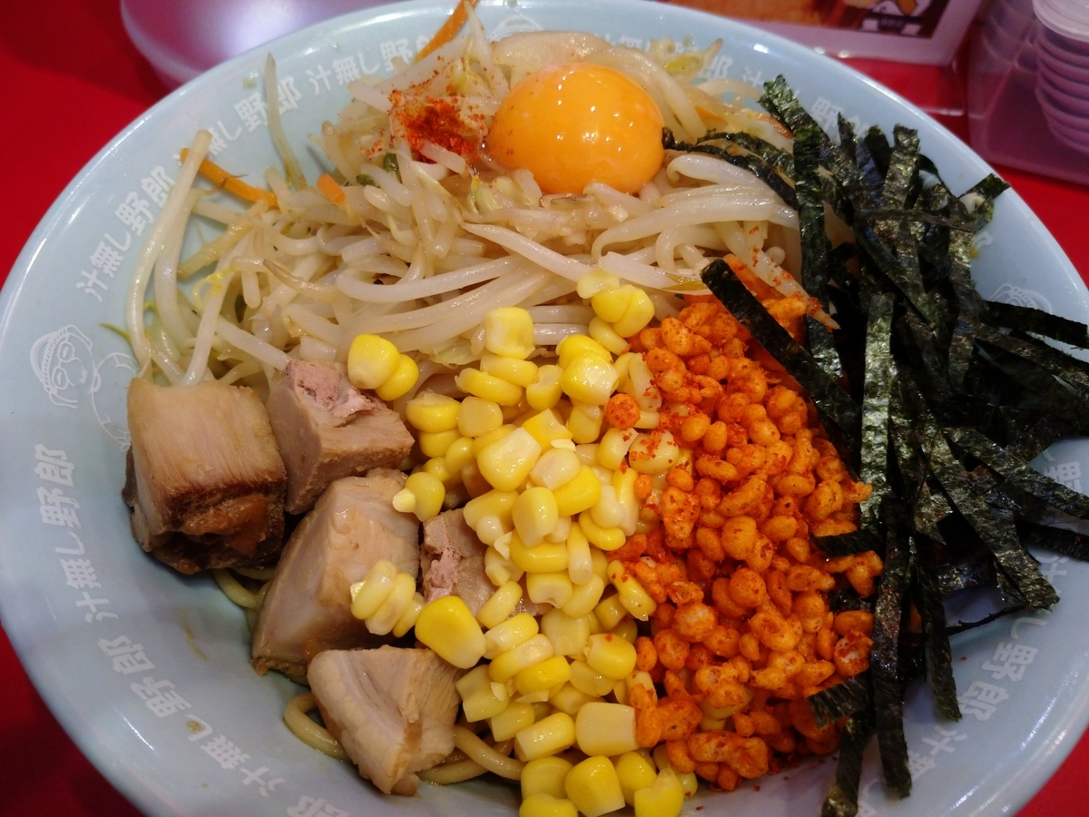 f:id:kenhmhr:20200612203832j:plain f:id:kenhmhr:20200612203832j:plain