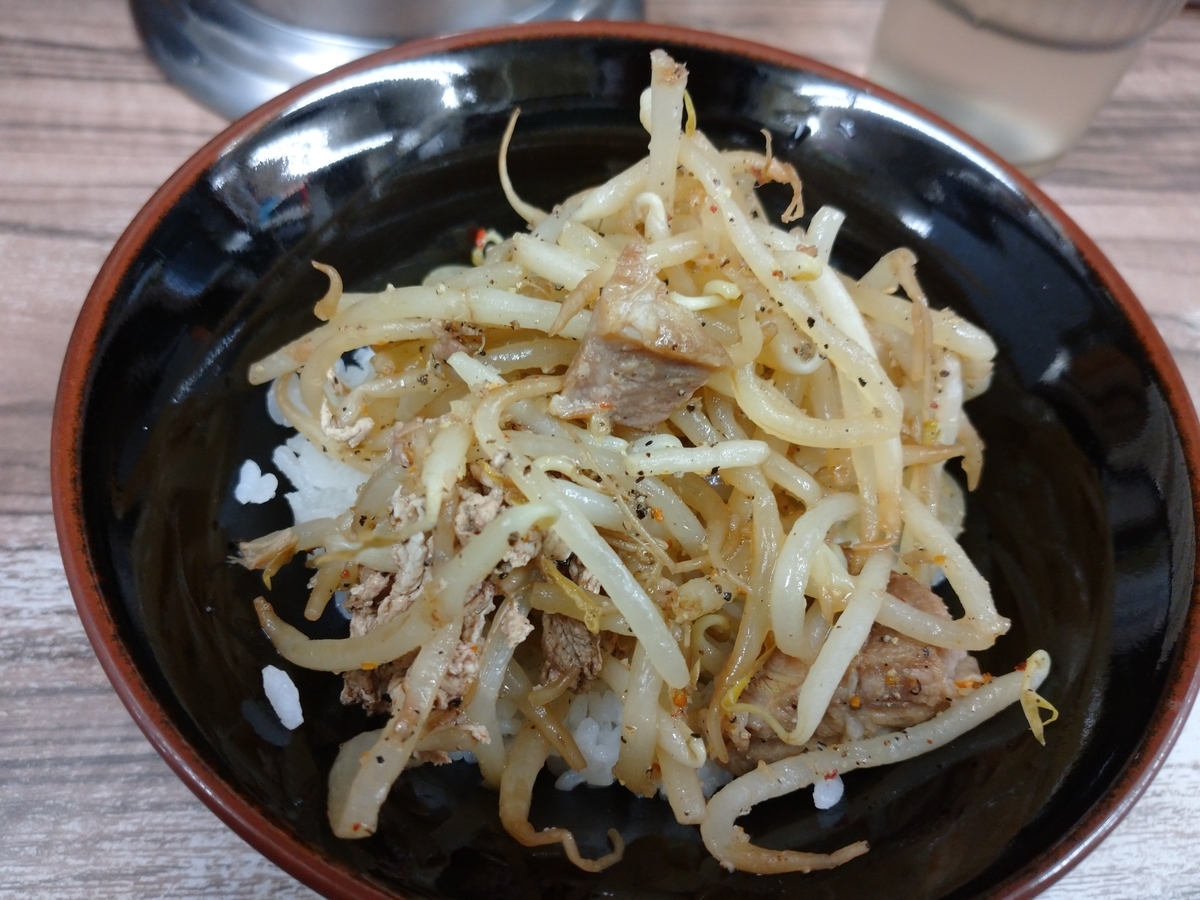 f:id:kenhmhr:20200615210618j:plain f:id:kenhmhr:20200615210618j:plain