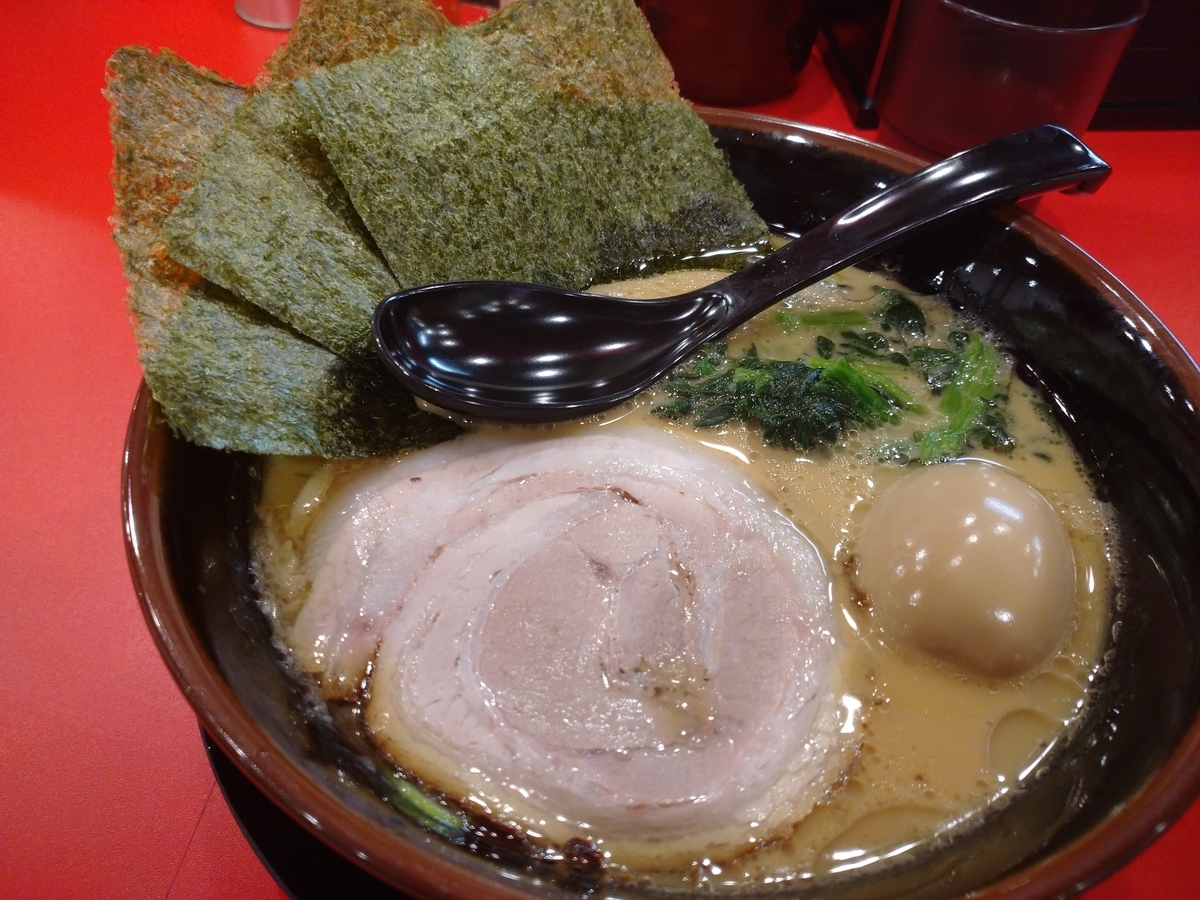 f:id:kenhmhr:20200818202921j:plain