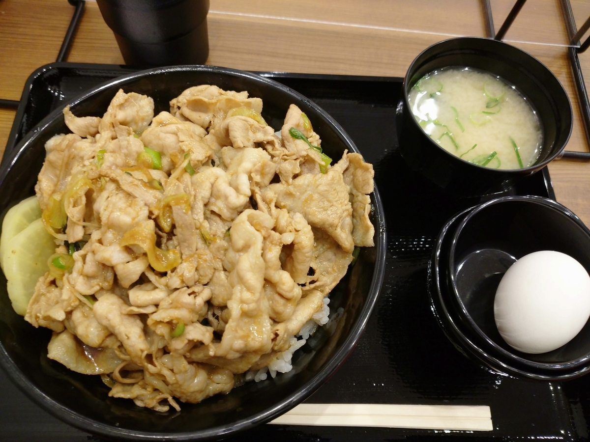 f:id:kenhmhr:20201224202001j:plain