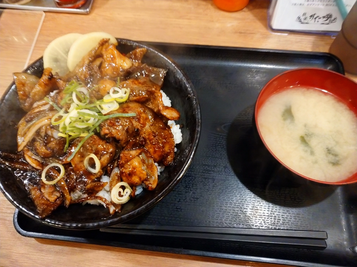 f:id:kenhmhr:20210702201116j:plain