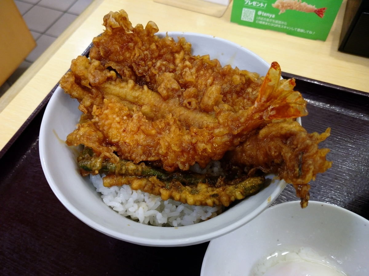 f:id:kenhmhr:20210704201029j:plain