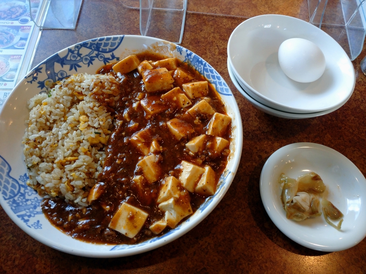 麻婆チャーハン定食 バーミヤン チェーン店で晩ごはん