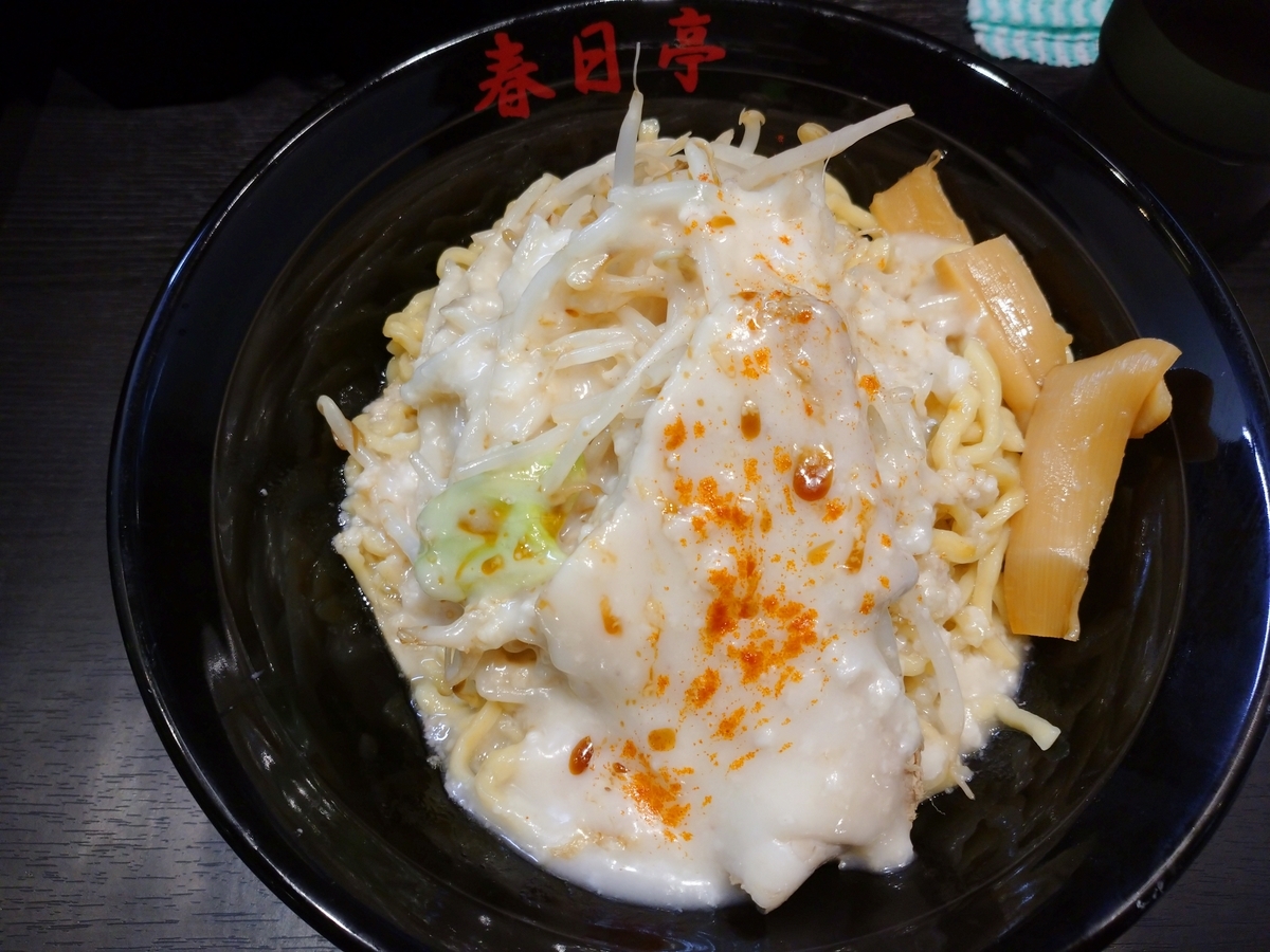 f:id:kenhmhr:20211027191804j:plain