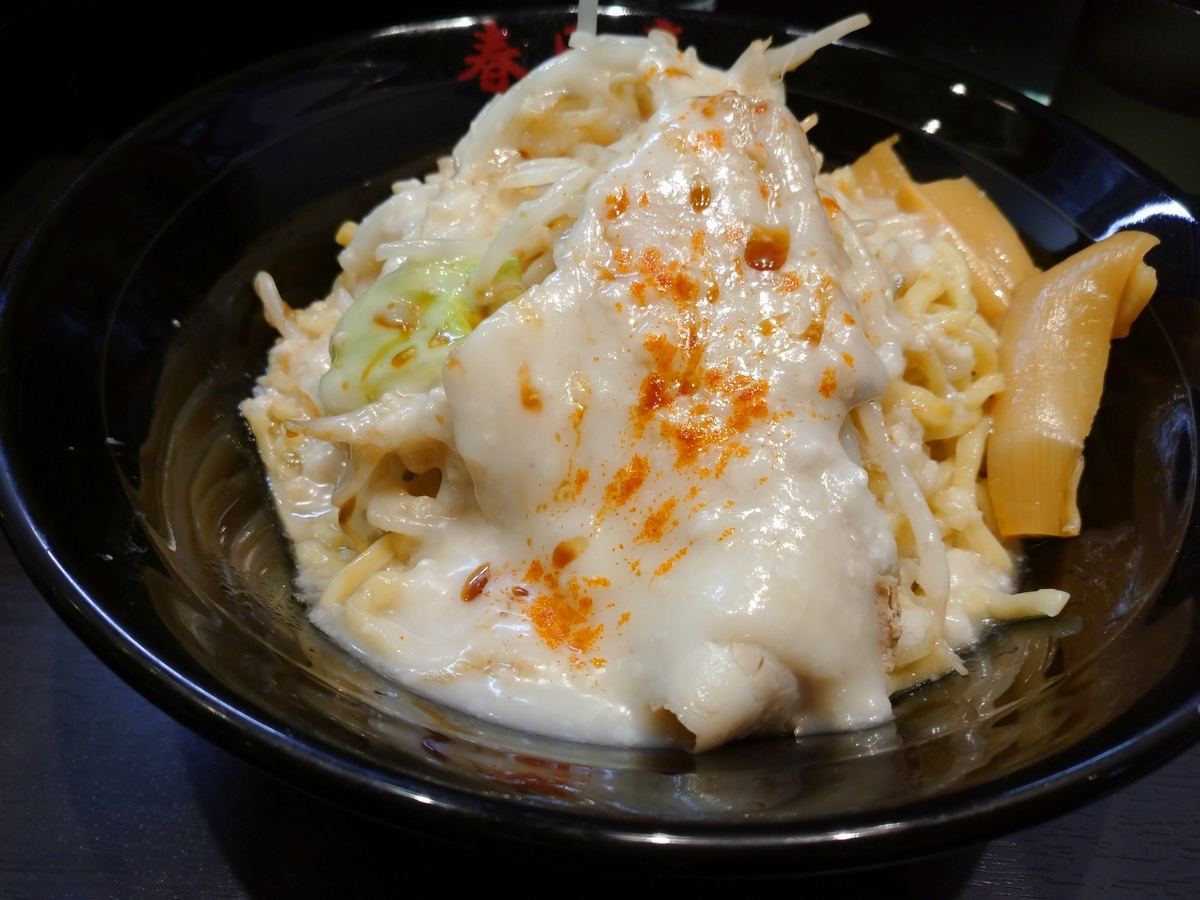 f:id:kenhmhr:20211027191901j:plain