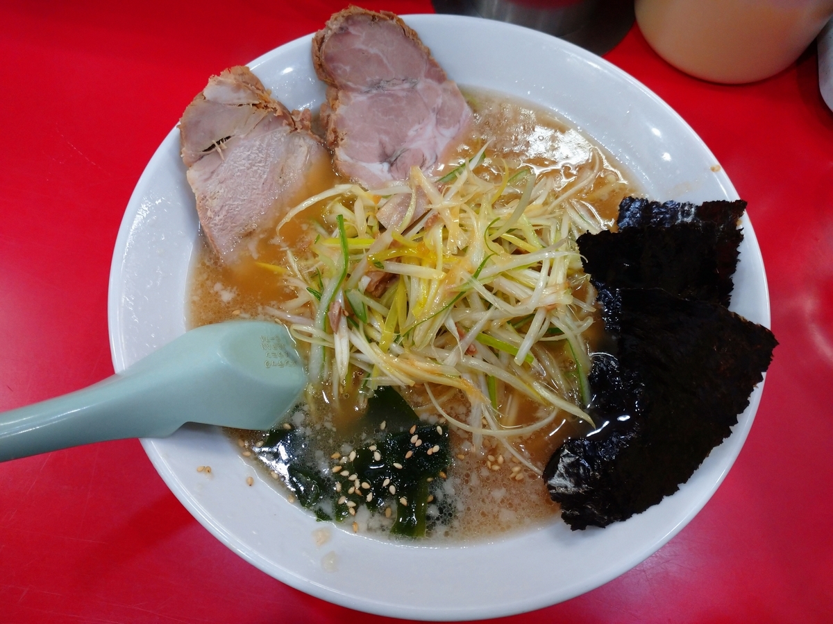 f:id:kenhmhr:20211216202342j:plain