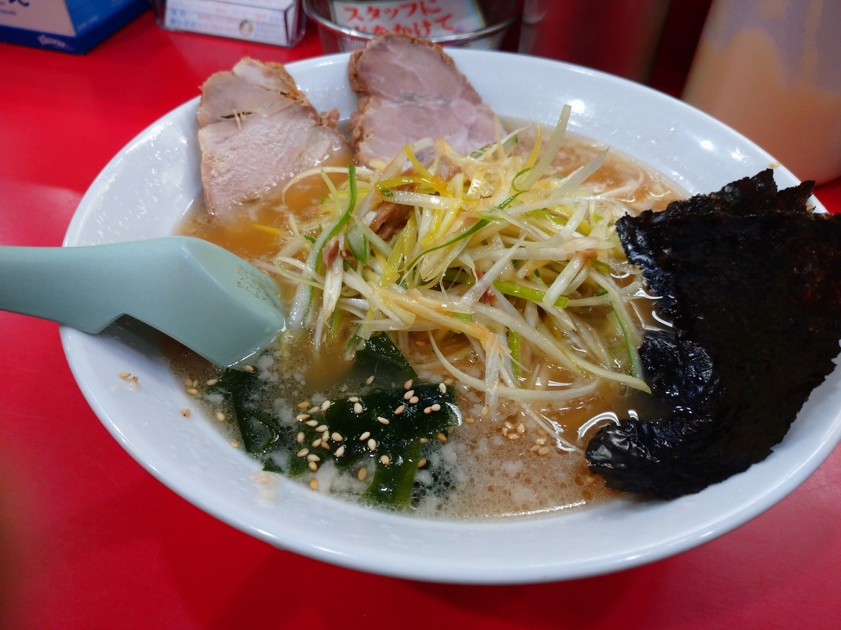 f:id:kenhmhr:20211216202423j:plain