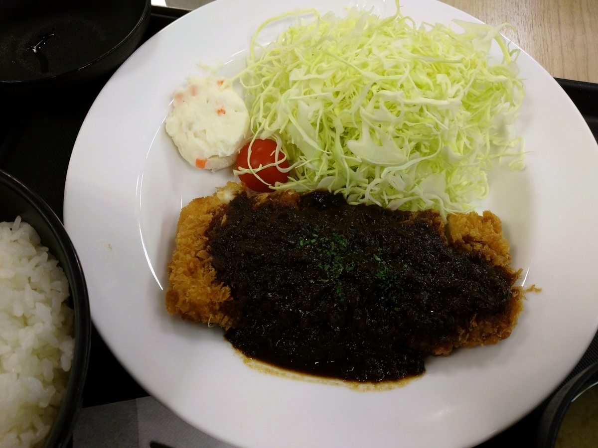 f:id:kenhmhr:20220127203710j:plain