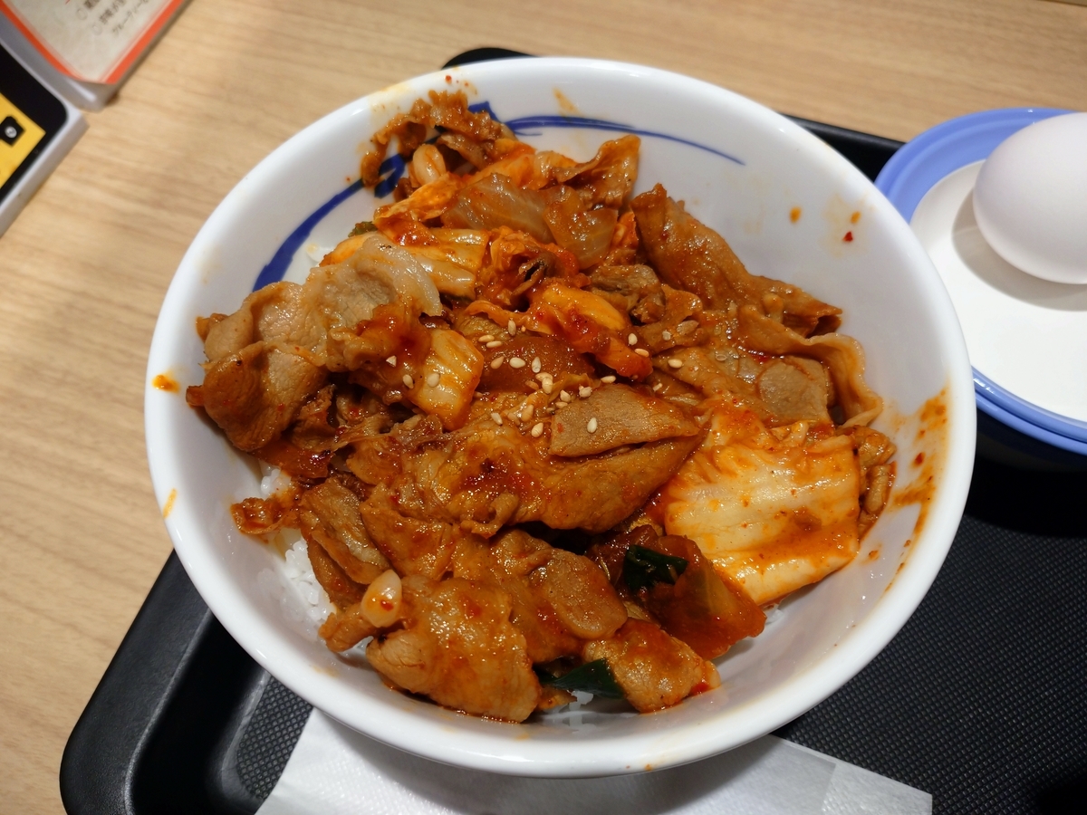 f:id:kenhmhr:20220218201814j:plain