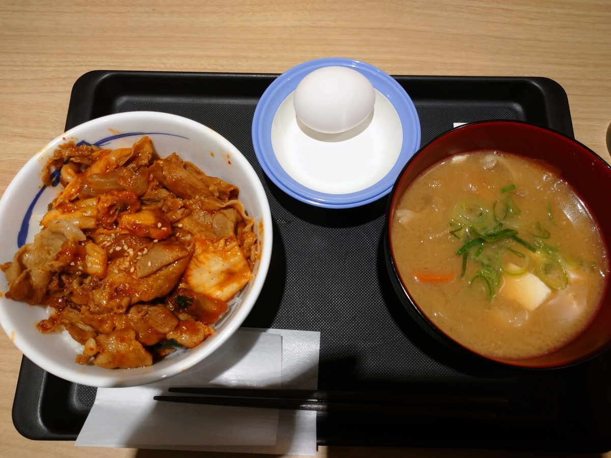 f:id:kenhmhr:20220218201844j:plain