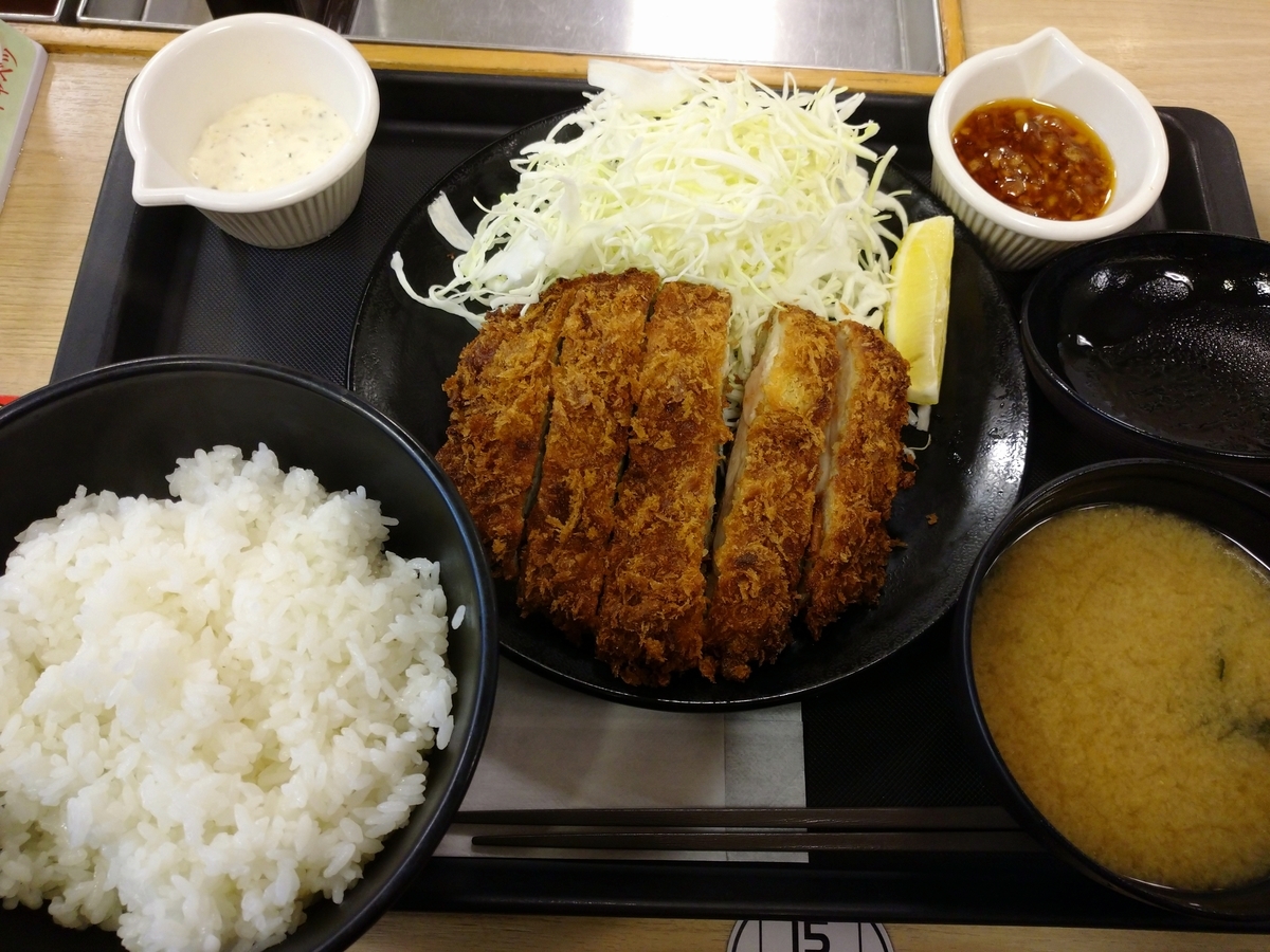 f:id:kenhmhr:20220415202807j:plain