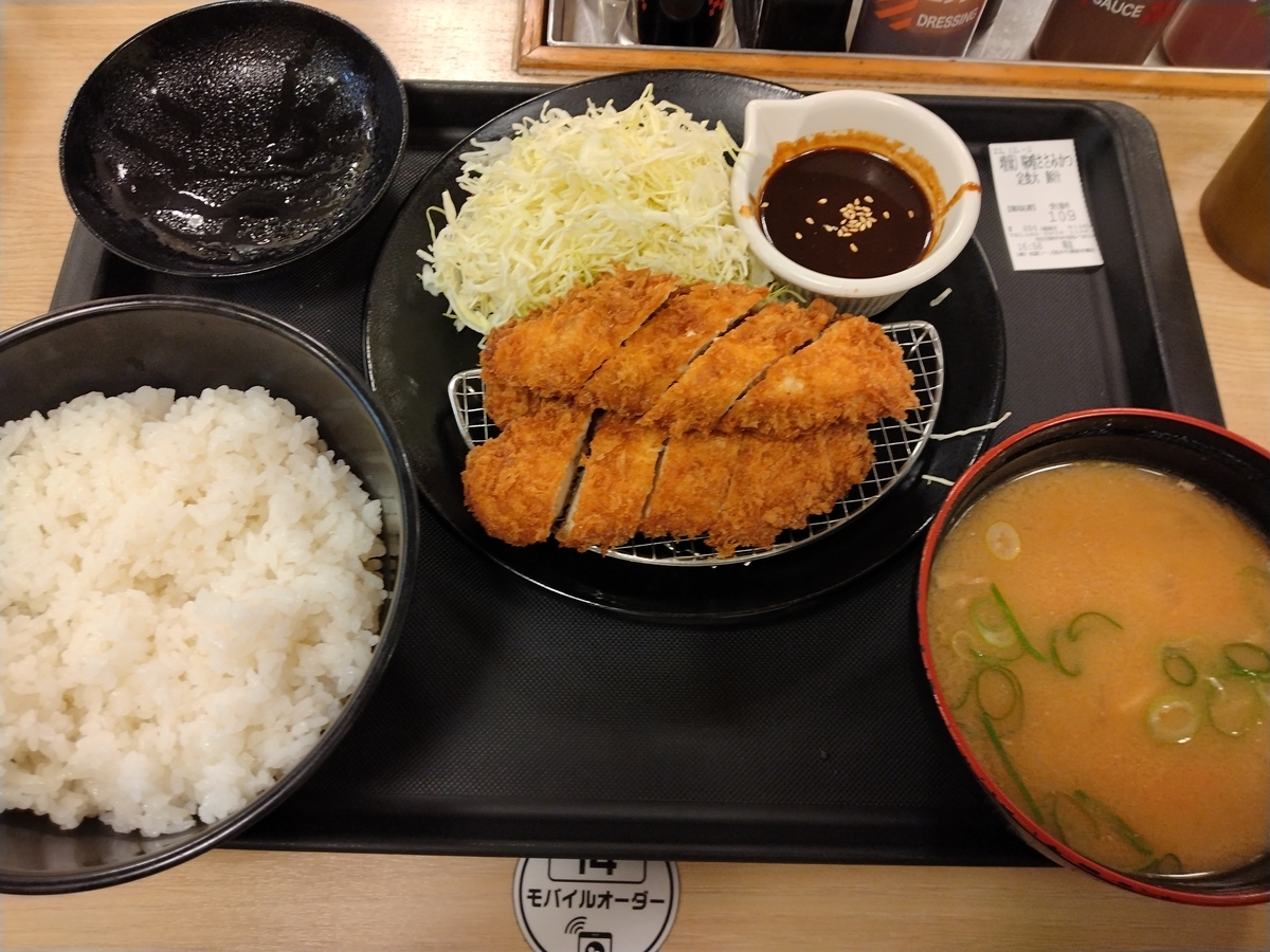 味噌ささみかつ定食。松のや - チェーン店で晩ごはん。