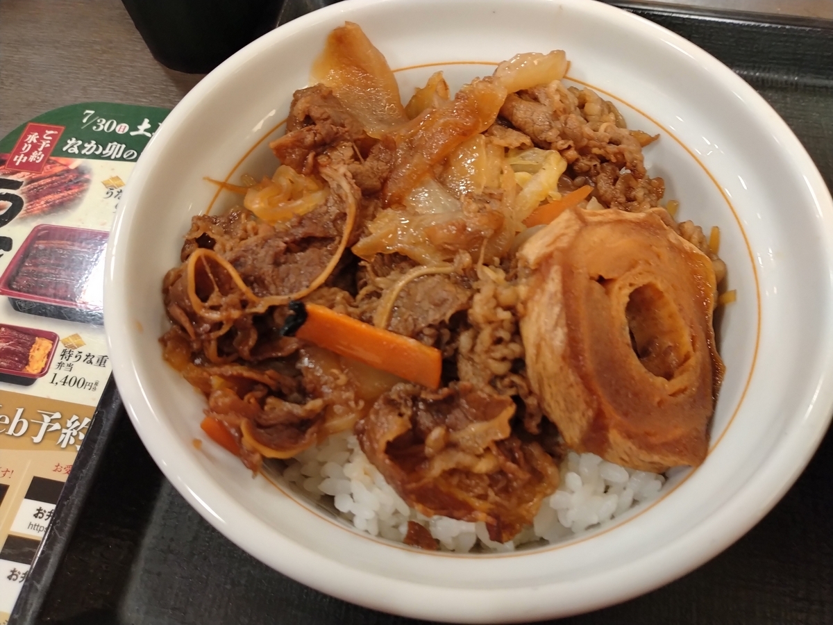牛すき丼。なか卯 - チェーン店で晩ごはん。
