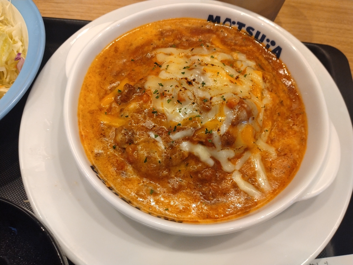 3種ソースのグラタン風ハンバーグ定食。松屋 - チェーン店で晩ごはん。