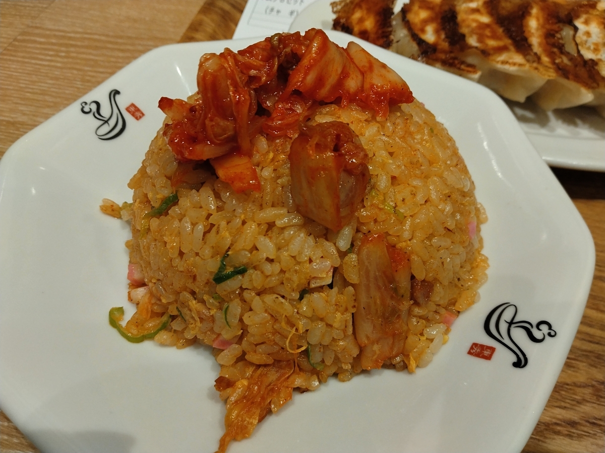 キムチチャーハン。れんげ食堂Toshu - チェーン店で晩ごはん。