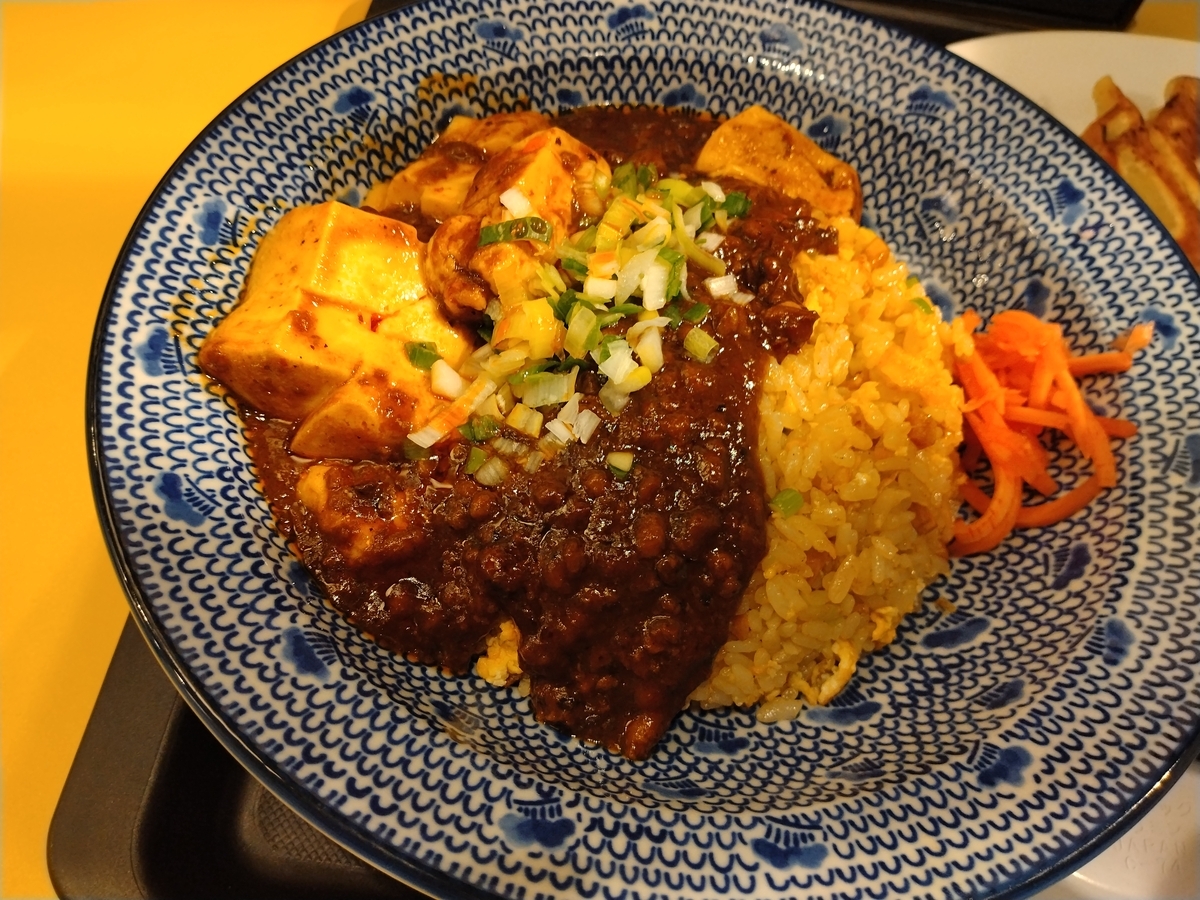 麻婆ガーリック炒飯。松軒中華食堂 - チェーン店で晩ごはん。