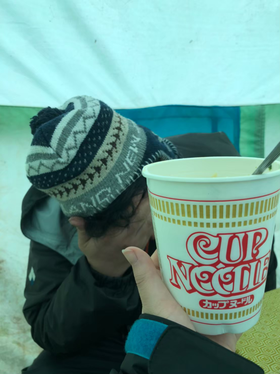 f:id:keni-zono:20200519115050p:plain f:id:keni-zono:20200519115050p:plain