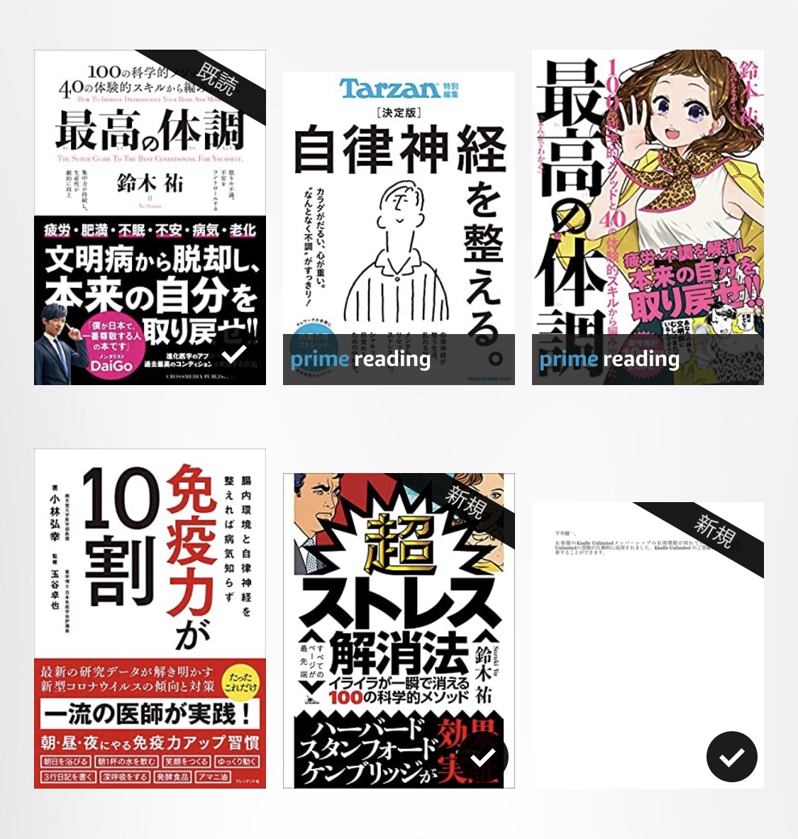 f:id:kenichi0911:20210111100041j:plain