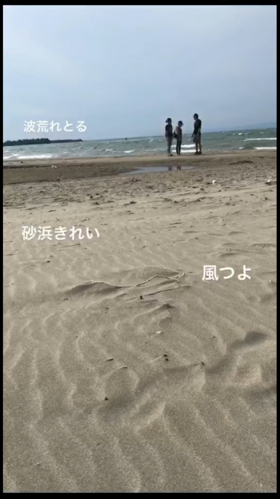 f:id:kenichi6282:20170908211144p:plain