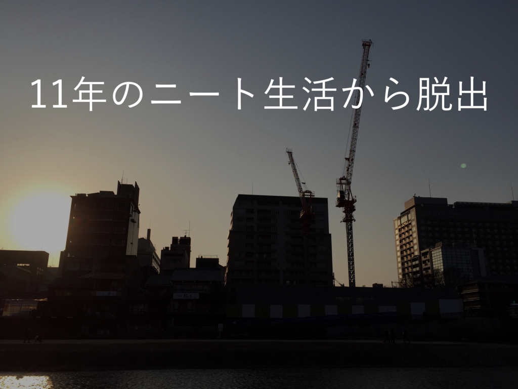 f:id:kenichiakiyama:20170520181549j:plain f:id:kenichiakiyama:20170520181549j:plain