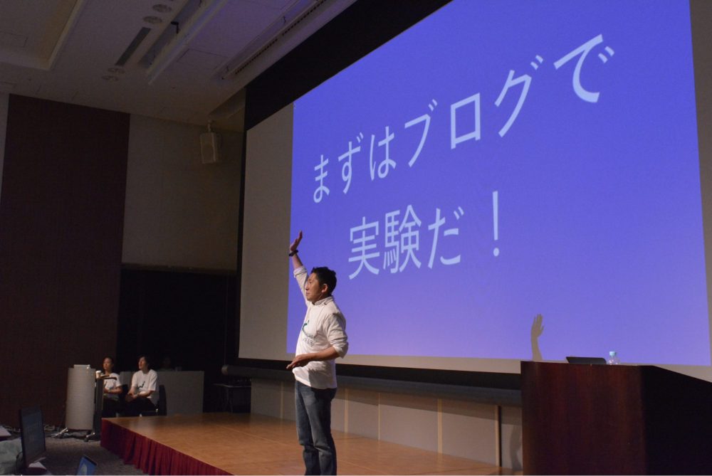 f:id:kenichiro-sugi:20180629112012j:plain f:id:kenichiro-sugi:20180629112012j:plain