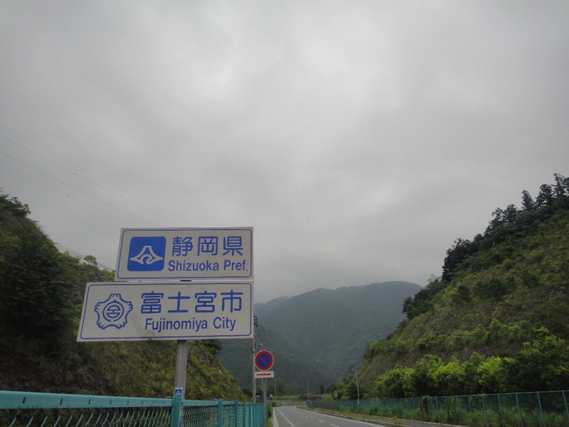 イメージ 5